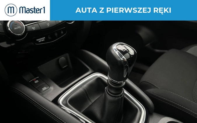 Nissan Qashqai cena 76850 przebieg: 83169, rok produkcji 2019 z Boguchwała małe 191